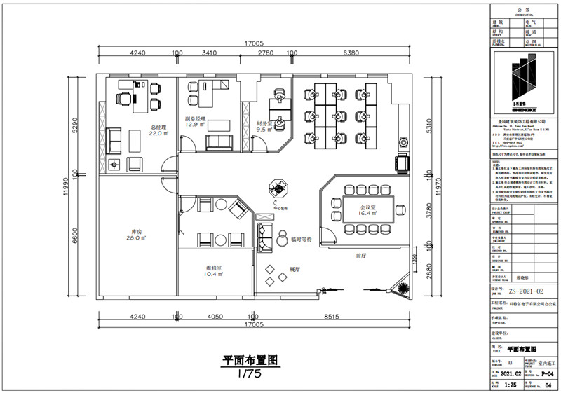 科特尔平面_副本.jpg