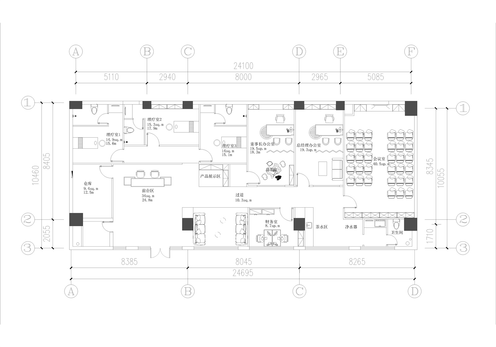 康荣堂施工图.jpg